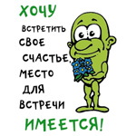 3620