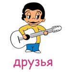 3626
