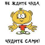 3380