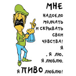 3449