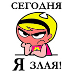 3541