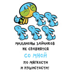 3565