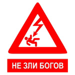 5022