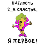 5039