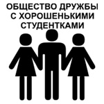 5047