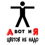 5053