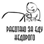 5083
