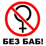 5103