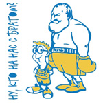 5124