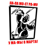 5142
