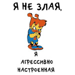 5181