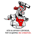 3519