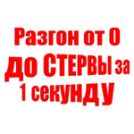 5541