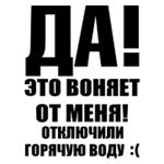 5554