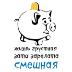 5557