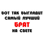 5558