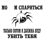 5701