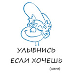 5711