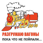 5722