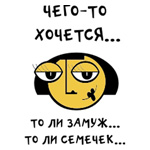 5760