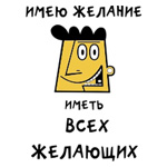 5763