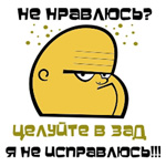 5772