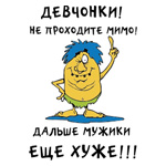 5791