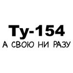 3325