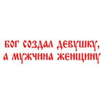 3335