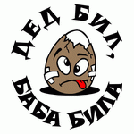  ,  