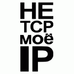  TCP  IP