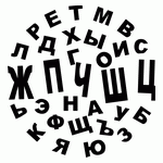 ЖПЧШЦ (жопа чешется)